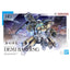 2645145 5065313 Bandai HG 1/144 Demi Barding Model Kit 4573102653130