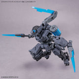 BAS2648692 Bandai 30 Minute Mission 30MM Customize Weapons (Energy Weapon) Model Kit 4573102653178