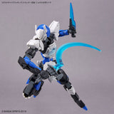 BAS2648692 Bandai 30 Minute Mission 30MM Customize Weapons (Energy Weapon) Model Kit 4573102653178