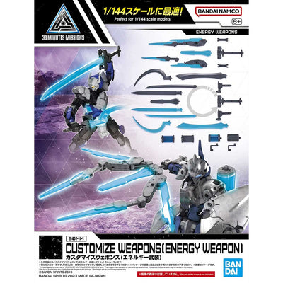 BAS2648692 Bandai 30 Minute Mission 30MM Customize Weapons (Energy Weapon) Model Kit 4573102653178