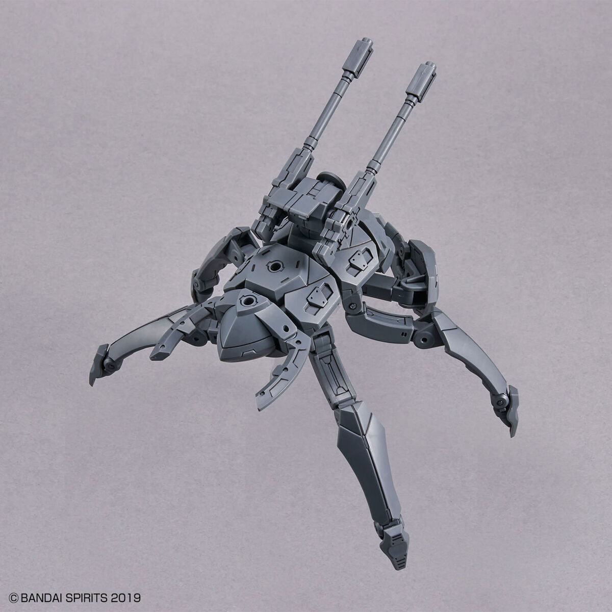 BAS2648701 Bandai 30 Minute Mission 30MM 1/144 Extended Armament Vehicle (Multiple Legs Mecha ver.) Model Kit 4573102657268