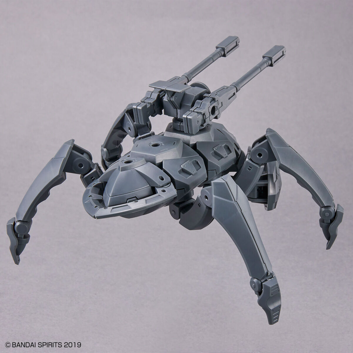 BAS2648701 Bandai 30 Minute Mission 30MM 1/144 Extended Armament Vehicle (Multiple Legs Mecha ver.) Model Kit 4573102657268