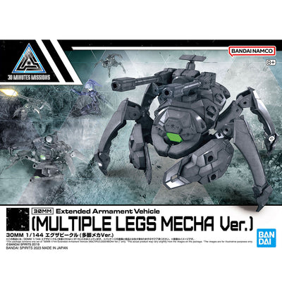 BAS2648701 Bandai 30 Minute Mission 30MM 1/144 Extended Armament Vehicle (Multiple Legs Mecha ver.) Model Kit 4573102657268