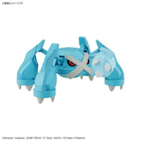 BAS2649138 Bandai Pokemon Plamo Select Metagross Model Kit 4573102649010
