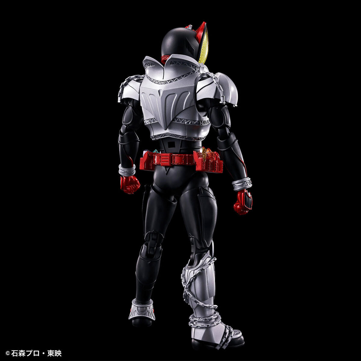 BAS2649253 Bandai Kamen Rider Figure-rise Standard Mask Rider Kiva Kiva Form Model Kit 4573102663184