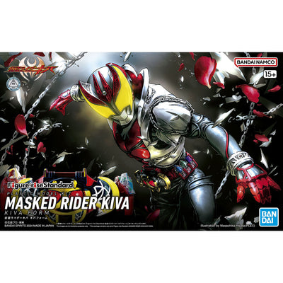 BAS2649253 Bandai Kamen Rider Figure-rise Standard Mask Rider Kiva Kiva Form Model Kit 4573102663184