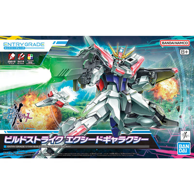 Bandai Entry Grade 1/144 Build Strike Exceed Galaxy Model Kit