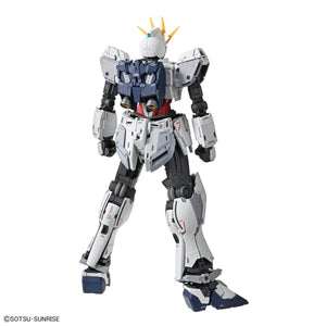 BAS2654117 Bandai MG 1/100 Narrative Gundam C-Packs Ver. Ka Model Kit 4573102663085