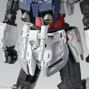 BAS2654117 Bandai MG 1/100 Narrative Gundam C-Packs Ver. Ka Model Kit 4573102663085