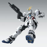 BAS2654117 Bandai MG 1/100 Narrative Gundam C-Packs Ver. Ka Model Kit 4573102663085