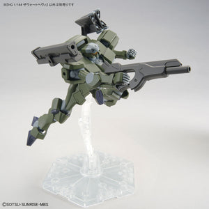 Bandai HG 1/144 Zowort Heavy Model Kit