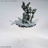 Bandai HG 1/144 Zowort Heavy Model Kit