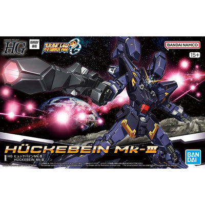 BAS2665786 Bandai HG Super Robot Wars OG Huckebein Mk-III Model Kit 4573102662750