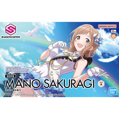 BAS2676311 Bandai 30 Minute Sisters THE iDOLMASTER Shiny Color Mano Sakuragi Model Kit 4573102657039