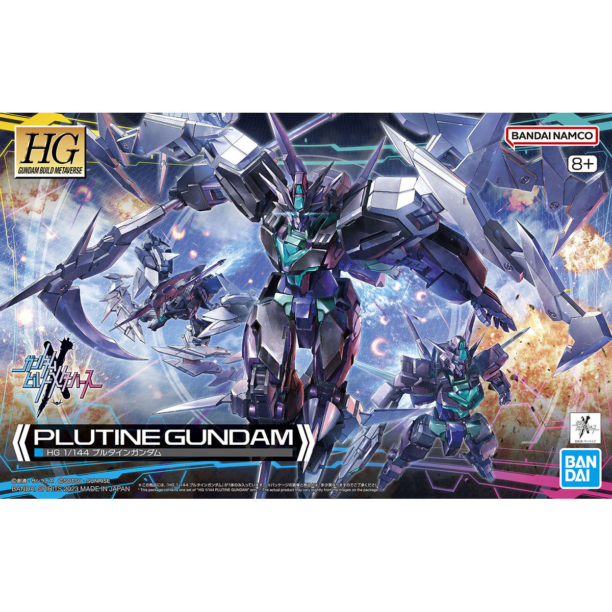 BAS2677953 Bandai HG Gundam Build Metaverse 1/144 Plutine Gundam Model Kit 4573102657213