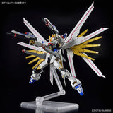 BAS2679242 Bandai HG 1/144 ZGMF/A-262PD-P Mighty Strike Freedom Gundam Model Kit 4573102663849