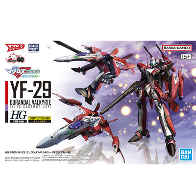 Bandai Macross Frontier HG 1/100 YF-29 Durandal Valkyrie (Alto Saotome Use) Model Kit