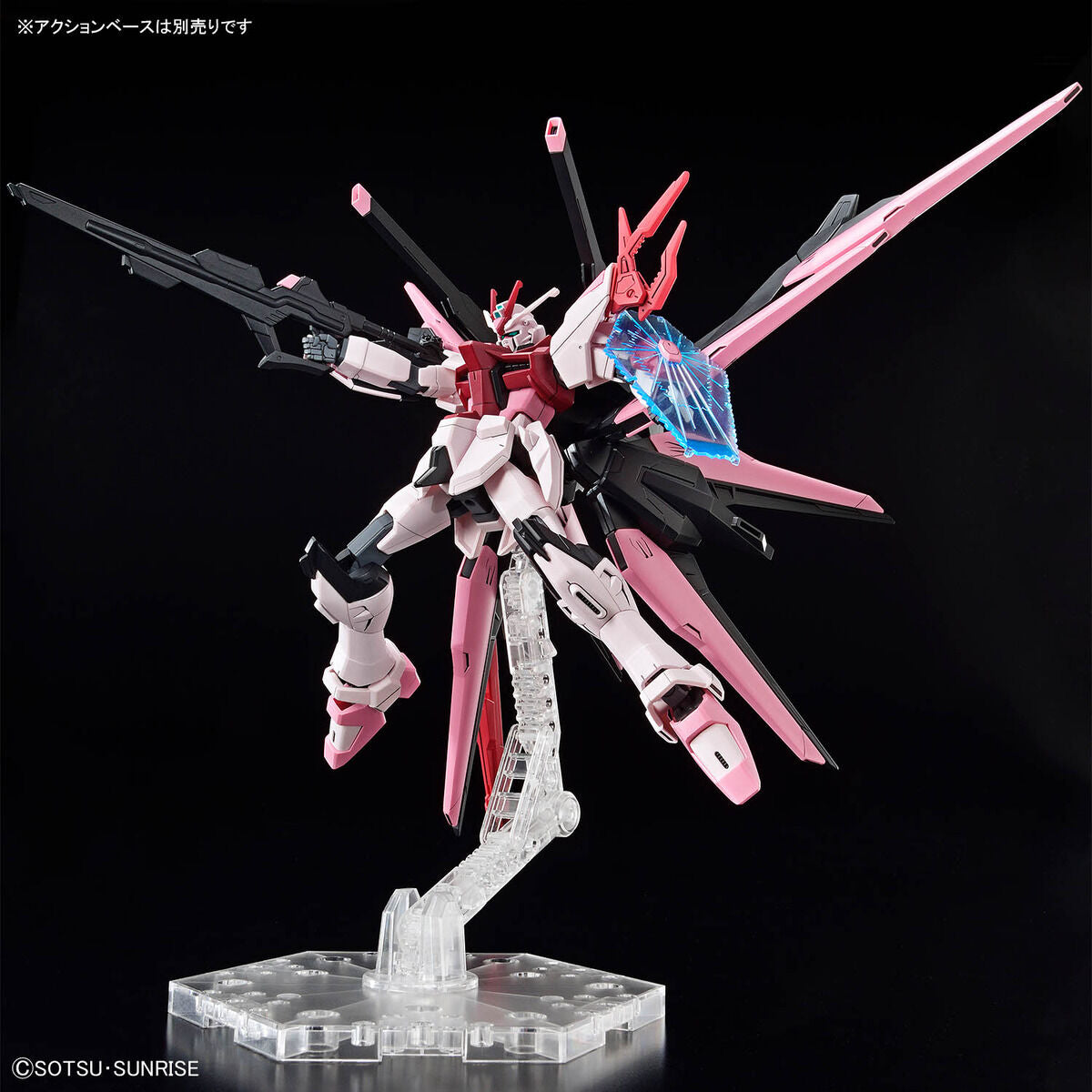 BAS2692442 Bandai HG Gundam Build Metaverse 1/144 Gundam Perfect Strike Freedom Rouge Model Kit 4573102662736