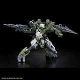 BAS2704781 Bandai HG 1/72 MAILeS Goyou Custom Model Kit 4573102663863