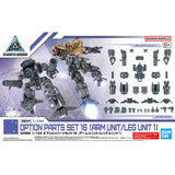 BAS2704788 Bandai 30 Minutes Missions 30MM 1/144 Option Parts Set 16 (Arm Unit/ Leg Unit 1) Model Kit 4573102666864