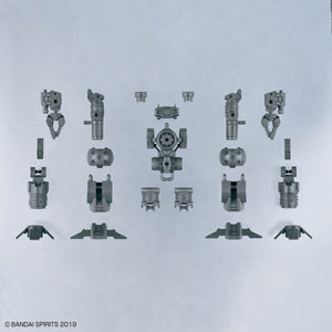 BAS2704788 Bandai 30 Minutes Missions 30MM 1/144 Option Parts Set 16 (Arm Unit/ Leg Unit 1) Model Kit 4573102666864