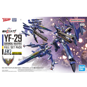 BAS2704824 Bandai Macross Frontier HG 1/100 YF-29 Durandal Valkyrie (Maximilian Jenius Use) Full Set Pack Model Kit 4573102656919