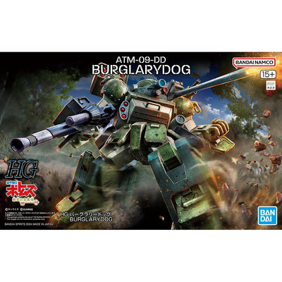 BAS2715382 Bandai Armored Trooper Votoms HG Burglarydog Model Kit 4573102663801