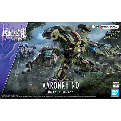 BAS2718577 Bandai HG 1/72 Aaronrhino Model Kit 4573102667052