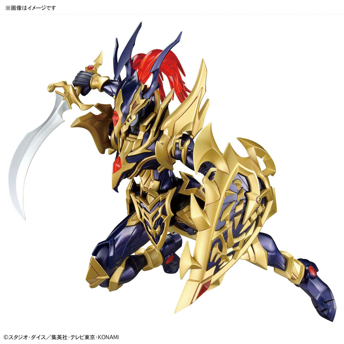 BAS2720661 Bandai Figure-rise Standard Amplified Yu-Gi- Oh! Black Luster Soldier (Chaos Solider) Model Kit 4573102662835 