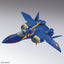 BAS2720662 Bandai Macross Plus HG YF-21 (Guld Goa Bownman use) Model Kit 4573102662804 