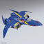 BAS2720662 Bandai Macross Plus HG YF-21 (Guld Goa Bownman use) Model Kit 4573102662804 