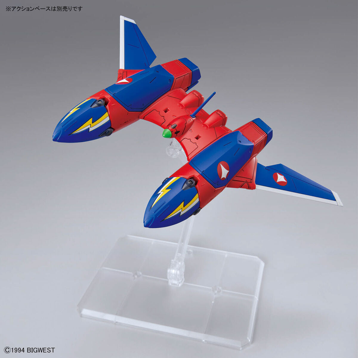 BAS2741376 Bandai Macross 7 HG 1/100 VF-19 Custom Fire Valkyrie with Sound Booster Model Kit 4573102663153