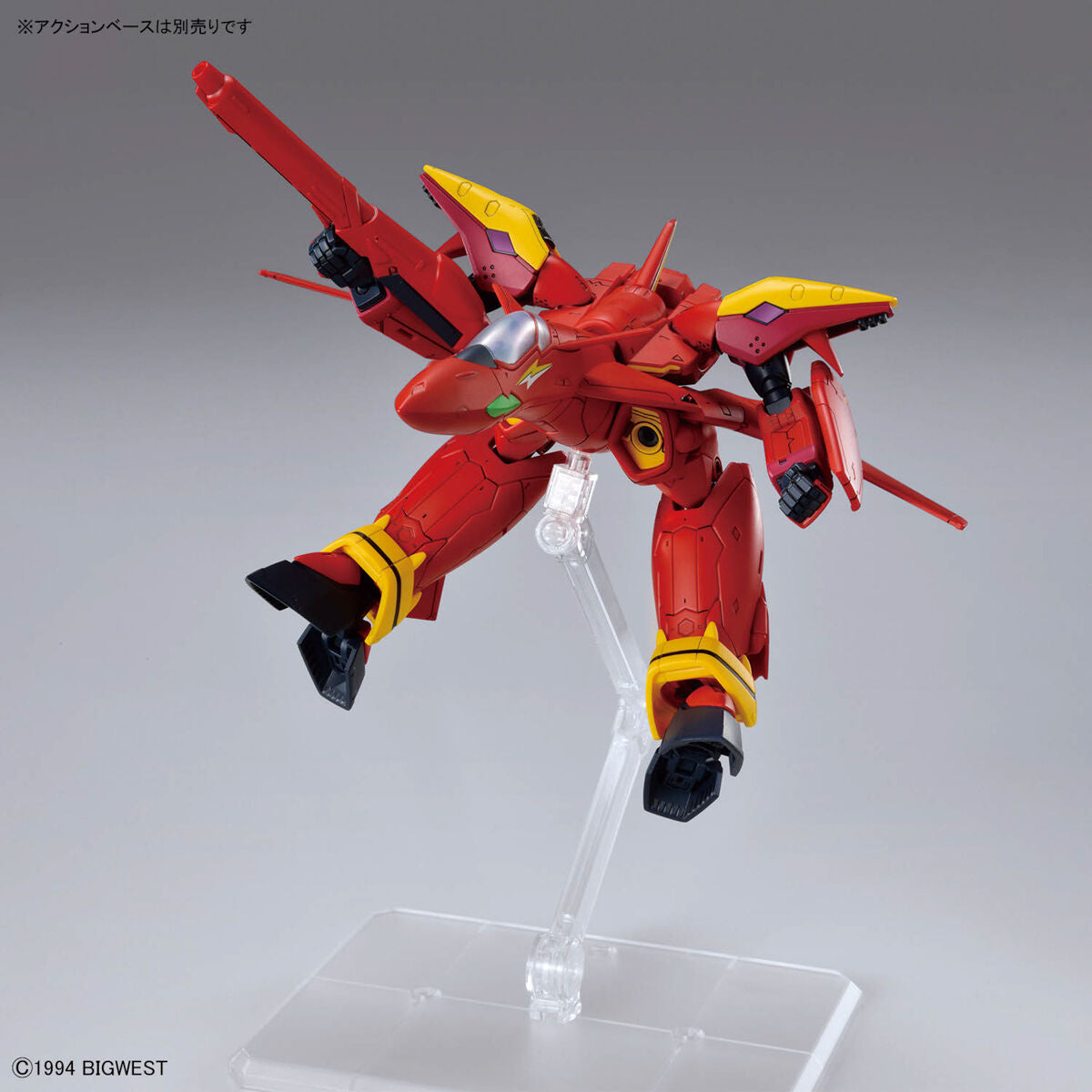 BAS2741376 Bandai Macross 7 HG 1/100 VF-19 Custom Fire Valkyrie with Sound Booster Model Kit 4573102663153