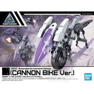 BAS61665 Bandai 30 Minutes Missions 30MM 1/144 Extended Armament Vehicle (CANNON BIKE Ver.) Model Kit 4573102616654