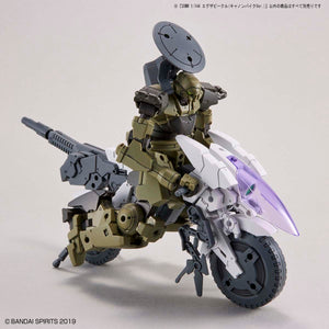 Bandai 30 Minutes Missions 30MM 1/144 Extended Armament Vehicle (CANNON BIKE Ver.) Model Kit