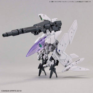 BAS61665 Bandai 30 Minutes Missions 30MM 1/144 Extended Armament Vehicle (CANNON BIKE Ver.) Model Kit 4573102616654