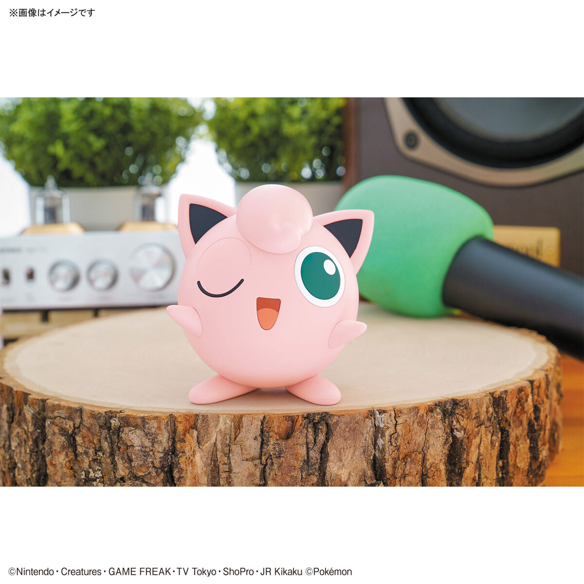 BAS62081 Bandai Pokemon Plamo Collection Quick!! Jigglypuff Model Kit 4573102620811