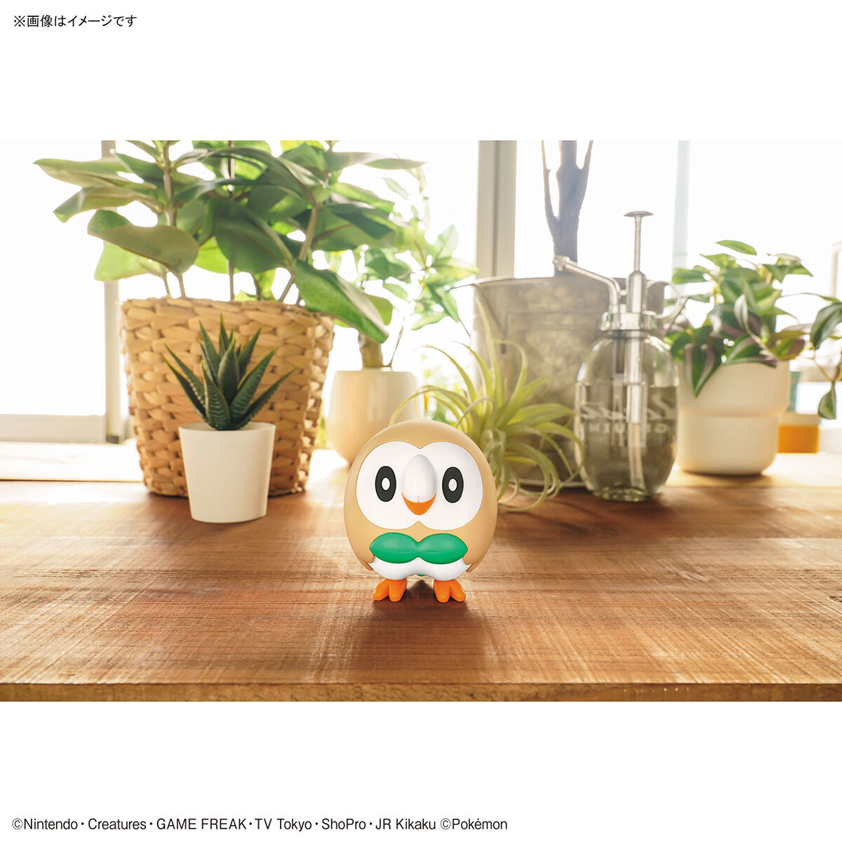 BAS63352 Bandai Pokemon Plamo Collection Quick!! Rowlet Model Kit 4573102633521