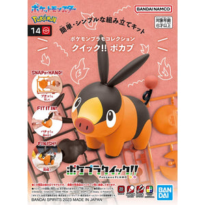 BAS65318 Bandai Pokemon Plamo Collection Quick!! Tepig Model Kit 4573102653185