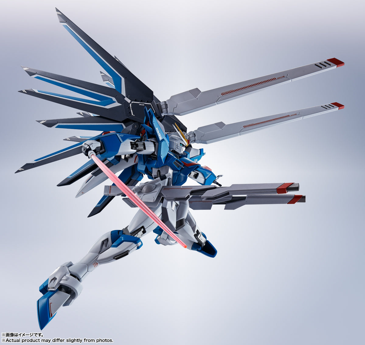 Bandai Tamashii Nations Metal Robot Spirits <SIDE MS> Rising Freedom Gundam Action Figure