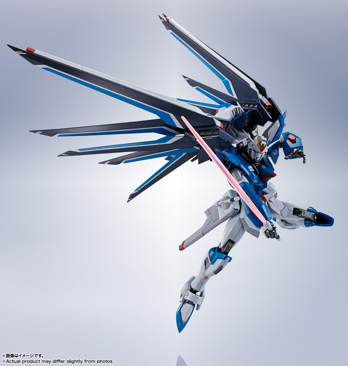 Bandai Tamashii Nations Metal Robot Spirits <SIDE MS> Rising Freedom Gundam Action Figure