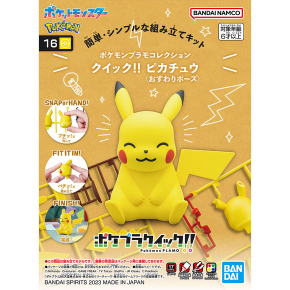 BAS65701 Bandai Pokemon Plamo Collection Quick!! Pikachu (Sitting Pose) Model Kit 4573102657015 