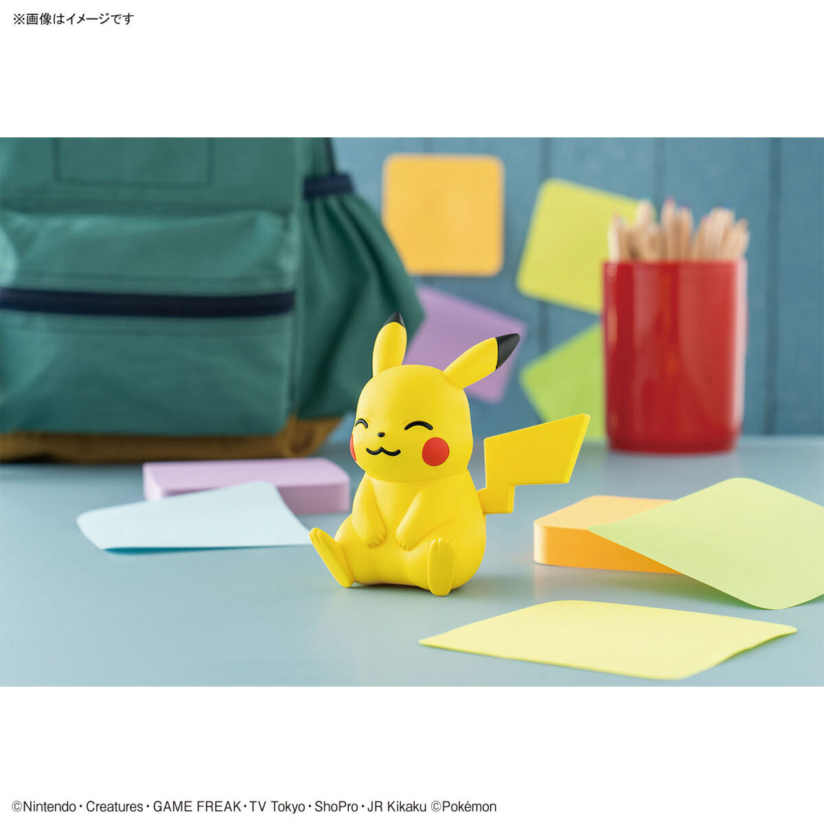 BAS65701 Bandai Pokemon Plamo Collection Quick!! Pikachu (Sitting Pose) Model Kit 4573102657015 