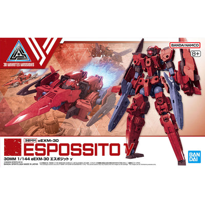 BAS663009 Bandai 30 Minutes Missions 30MM eEXM-30 Espossito Gamma Model Kit 4573102663009 