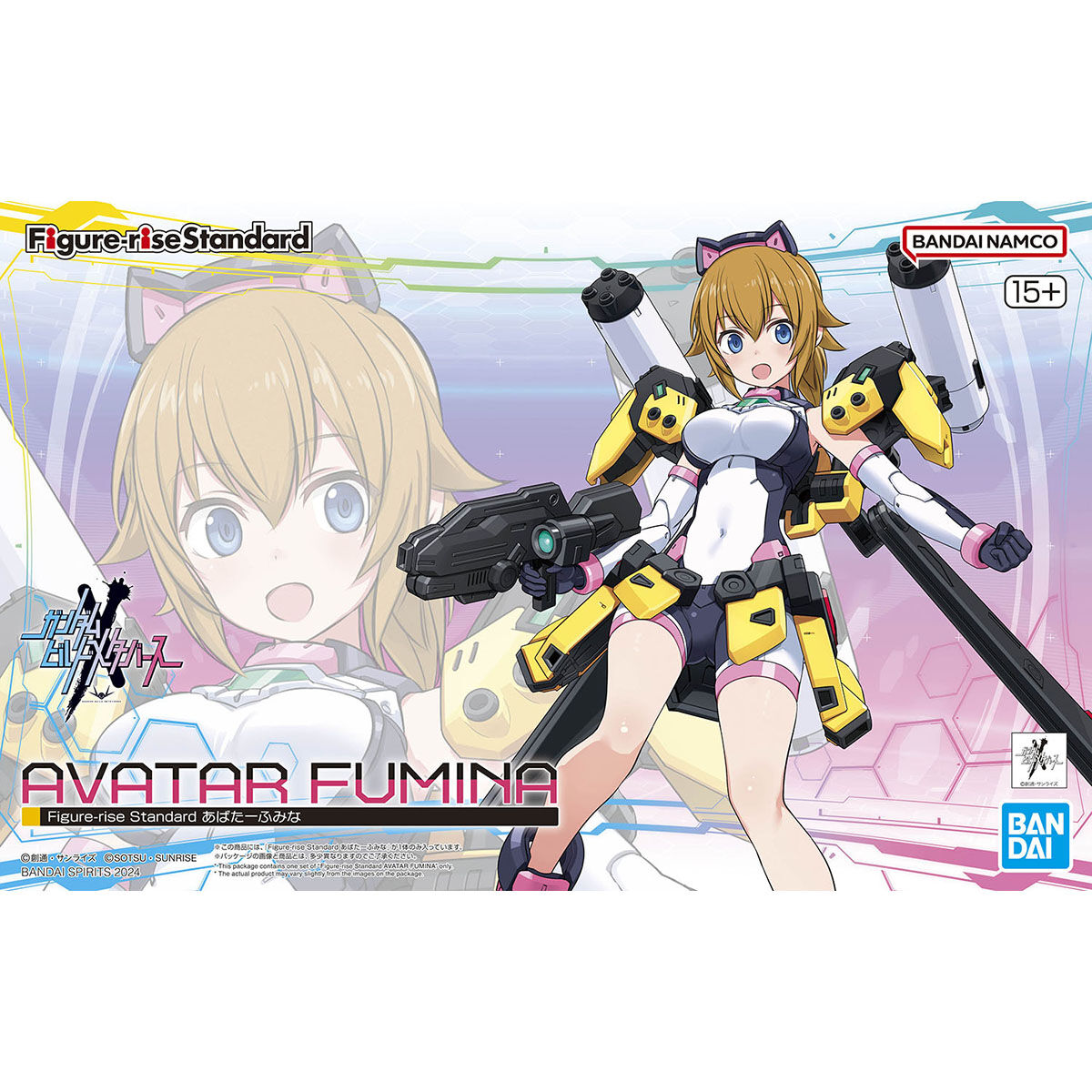 Bandai Figure-rise Standard Avatar Fumina Model Kit