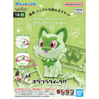 Bandai Pokemon Plamo Collection Quick!! Sprigatito Model Kit