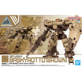 BAS663795 Bandai 30 Minutes Missions 30MM 1/144 eEXM-9 Baskyrotto (Brown) Model Kit  4573102663795