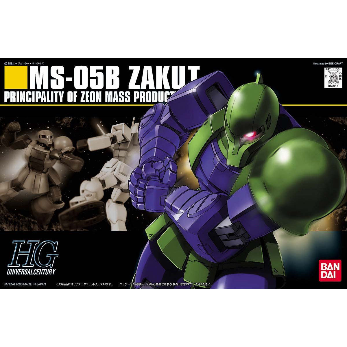 BAS943417 Bandai HGUC 1/144 MS-05B Zaku I Model Kit 4573102591593