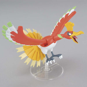 2524401 5060464 Bandai Pokemon Plamo Select HO-OH Model Kit 4573102604644