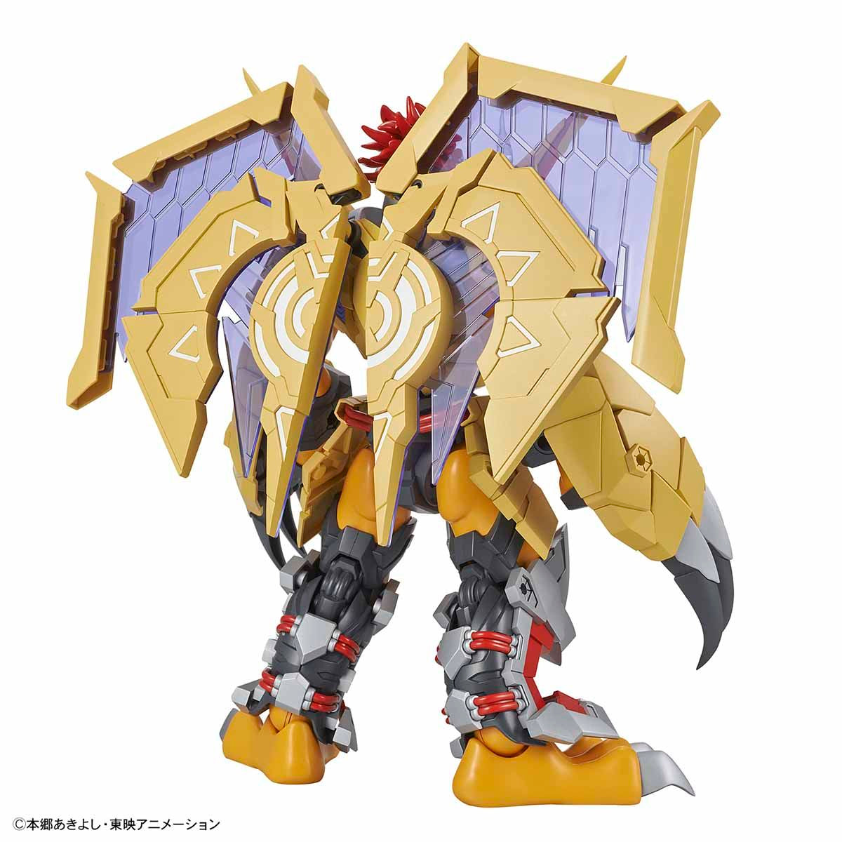 BASS57815 Bandai Digimon Adventure Figure-rise Standard Amplified WarGreymon Model Kit 4573102578150